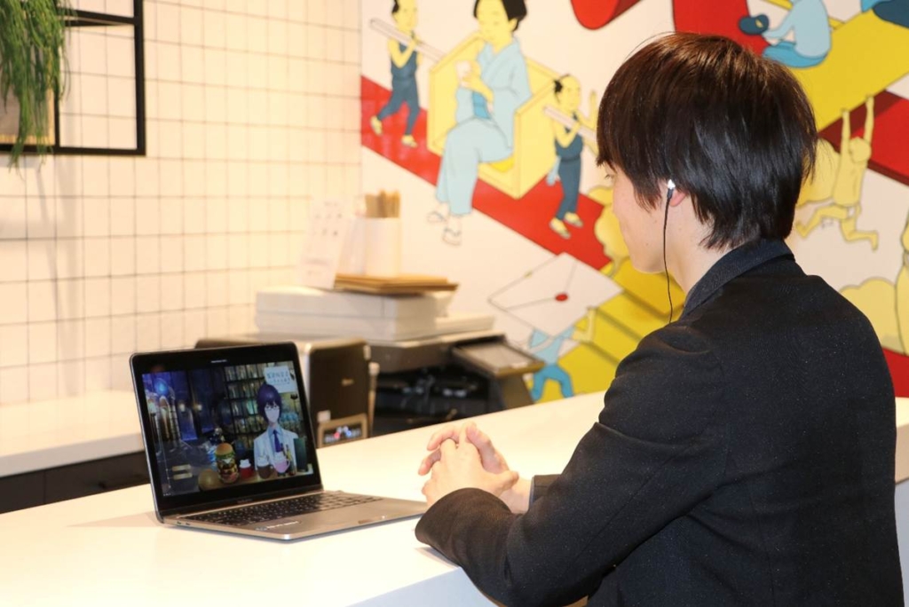 高遠頼 佐伯恵太