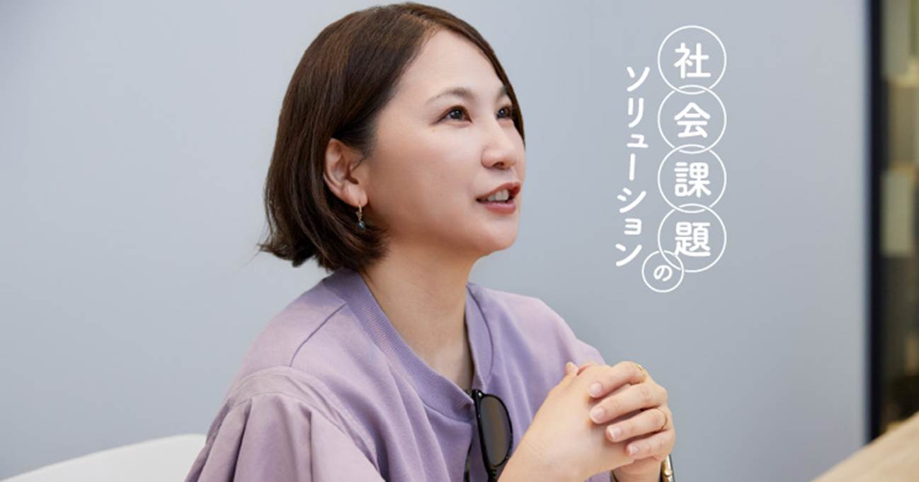 松尾真希